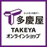 店铺Logo