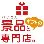 店铺Logo