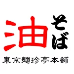 店铺Logo