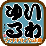 店铺Logo