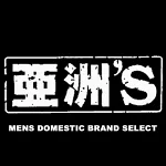 店铺Logo