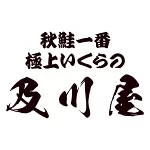 店铺Logo