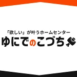 店铺Logo