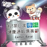 店铺Logo