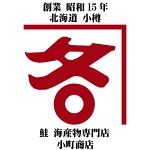 店铺Logo
