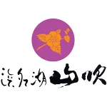店铺Logo