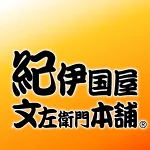 店铺Logo