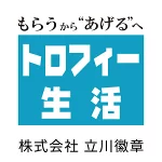 店铺Logo