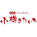 店铺Logo