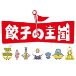 店铺Logo