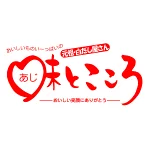店铺Logo