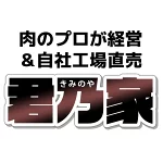 店铺Logo