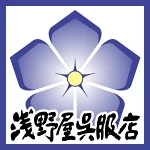 店铺Logo