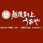 店铺Logo