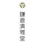 店铺Logo