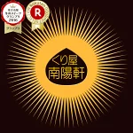 店铺Logo