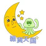 店铺Logo