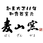 店铺Logo