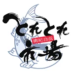店铺Logo