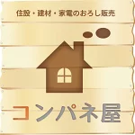 店铺Logo