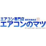 店铺Logo