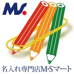 店铺Logo