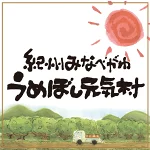 店铺Logo
