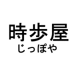店铺Logo