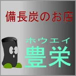 店铺Logo