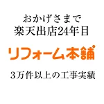 店铺Logo