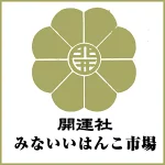 店铺Logo