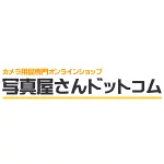 店铺Logo