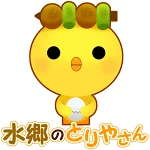 店铺Logo