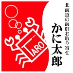 店铺Logo