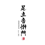 店铺Logo