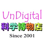 店铺Logo