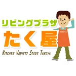 店铺Logo