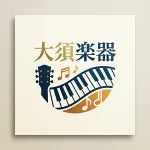 店铺Logo