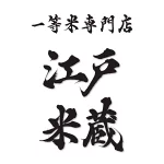 店铺Logo