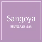 店铺Logo