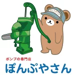 店铺Logo