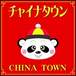 店铺Logo