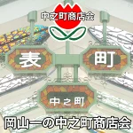 店铺Logo