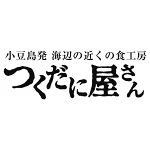 店铺Logo