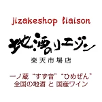 店铺Logo