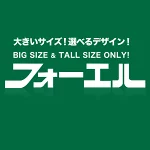 店铺Logo