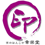 店铺Logo