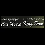 店铺Logo