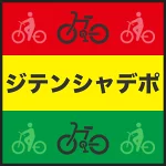 店铺Logo