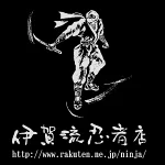 店铺Logo
